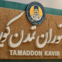 جذب نیرو جهت راه اندازی رستوران