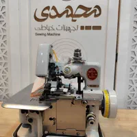 سردوز خانگی سه نخ|لوازم خیاطی و بافتنی|چابهار, |دیوار