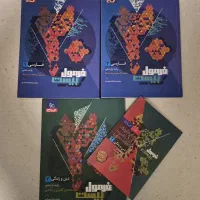 کتاب کار فرمول بیست گاج،شش عدد،یازدهم دوازدهم|کتاب و مجله آموزشی|تهران, سعادت‌آباد|دیوار