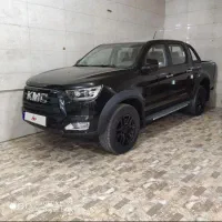 کی ام سی T8 مدل 1402 خشک