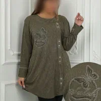 تونیک خانگی