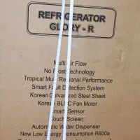 یخچال دوقلو کلور *مدل گلوری|یخچال و فریزر|قهدریجان, |دیوار