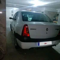 ال نود 1397