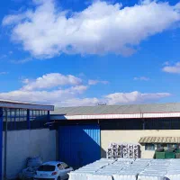 هدیه بلو بانک