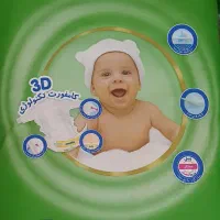 پوشک مولفیکس سایز ۲ ، ۲ بسته