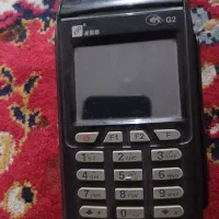 کارتخوان جی ۲