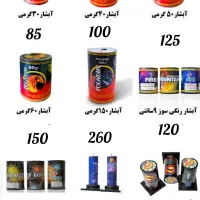 محصولات آتیشبازی و نور افشانی تشریفات آریا|اسباب‌‌بازی|ایرانشهر, |دیوار