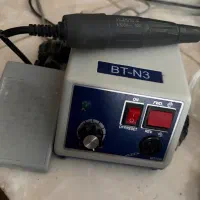 میکرو موتور باوت بسیار سالم