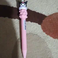 لوازم تحریر