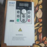 درایو چانت سه فاز .اینورتر