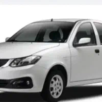 حواله ساینا