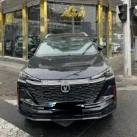 خودرو اقساطی چانگان sc55 تحویل روز