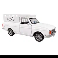 وانت تلفنی