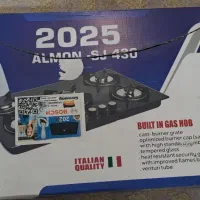 گاز صفحه ای نو