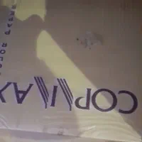 کاغذ آ۴ رنگی کپی مکس۸۰گرم