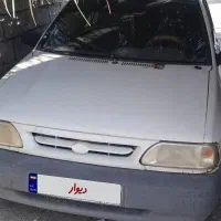 سلام  خوبی دوستان