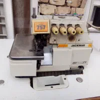 چرخ خیاطی سردوز پنج نخ