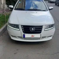 سورن پلاس EF7