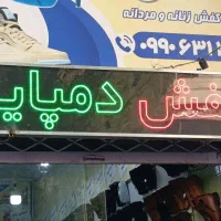 تابلو ال ای دی کفش دمپایی