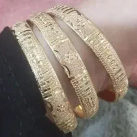 النگو بدل ژوپینگ