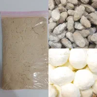 کره و لچ گوسفندی