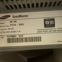 مانیتور سامسونگ|قطعات و لوازم جانبی رایانه|تهران, فاطمی|دیوار