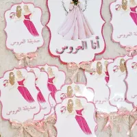 تاپر و گیفت عروس