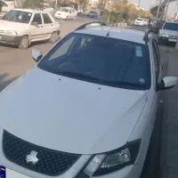 کوییگ اس ۱۴۰۳