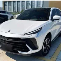 لاماری اکو