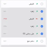 خط موبایل کد5 09125081120