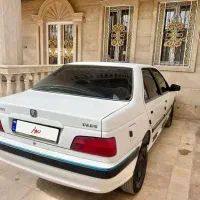 پارس سال ۱۴۰۰