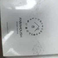 یک عدد کلید چهار پل و سه پل برای روشنایی خانه