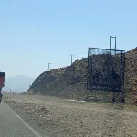 فروش فوری امتیاز طرح جوانی جمعیت