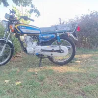 موتور سیکلت 150نامی 1404