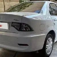 سورن پلاس صفر 1404