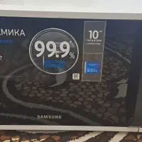 یک عدد مایکروویو خانگی به فروش میرسد