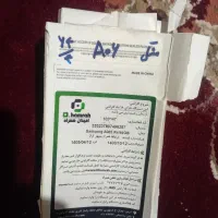 گوشی A06
