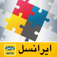 زوج سیم‌کارت بیلبوردی دائمی ایرانسل 511 و 533