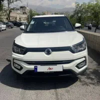 تیوولی کیف مدارک برند چرمینه
