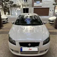 رانا پلاس سال ۱۴۰۰