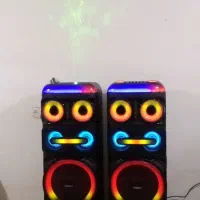 باند آرگون