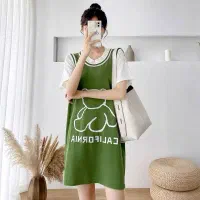 لباس|لباس|مشهد, فاطمیه|دیوار