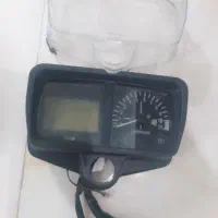 کیلومتر دیجیتال