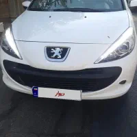 207 پانا صفر با رینگ آلومنیومی