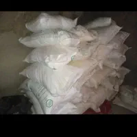 کود سفید اوره