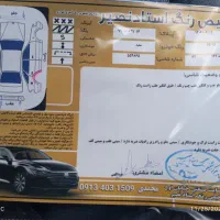 پراید ۸۹مدل۸۹سفید|خودرو سواری و وانت|فولادشهر, B4|دیوار