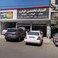 اجاره-مغازه
