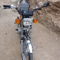 هندا 125پیشرو