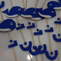 گیفت الفبا|لوازم التحریر|پاکدشت, حصار امیر|دیوار