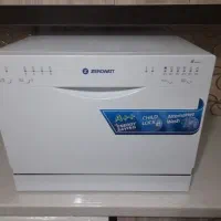 ماشین ظرفشویی ۶نفره